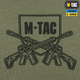 Футболка M-Tac Freedom Light Olive XL - зображення 9