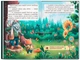 Казки про почуття та емоції. Як перестати жалітися? (9786175475133) - изображение 5