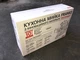 Кухонная мойка Franke Sirius 2.0 S2D 611-78 (143.0621.190) - изображение 6