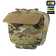 Сумка-напашник M-Tac Large Elite Multicam - зображення 6