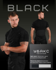 Убакс короткий рукав black мт XXL - зображення 7