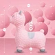 Стрибун джемпер дитячий резиновий надувний з насосом Альпака SUN BABY J06.015.1.1, рожева - изображение 6