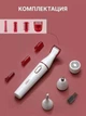 Триммер для носа і бровей VGR Set 4в1 V-725 - изображение 2