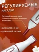 Триммер для носа і бровей VGR Set 4в1 V-725 - изображение 5