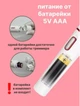 Триммер для носа і бровей VGR Set 4в1 V-725 - изображение 6