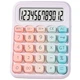 Калькулятор BauTech електронний Білий (1014-653-00) - зображення 1