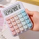 Калькулятор BauTech електронний Білий (1014-653-00) - зображення 7