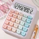 Калькулятор BauTech електронний Білий (1014-653-00) - зображення 8