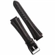 Ремешок Stailer 5141-3211 - изображение 2