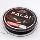 Шнур шок-лидер FALAI PE8X 0,18 - изображение 2