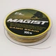 Шнур 0,28 MAGIST CAMO BRAID 300 м - зображення 2