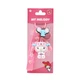 Брелок Hello Kitty Май Мелоди с животным (11541) (10-597611) - изображение 2