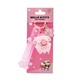 Брелок Hello Kitty Сакура Помпомпурин (11565) (10-597620) - изображение 2