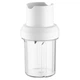 Блендер Sencor SHB6551WH - изображение 10