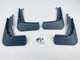 Брызговики для Volkswagen ID.4, Crozz (Surtep) - изображение 2