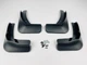 Брызговики Surtep для Volkswagen Golf 7, E-Golf 2013-2020 Хетчбек - изображение 3