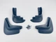 Брызговики Surtep для Chevrolet Aveo T250 2005-2011 хэтчбек - изображение 3