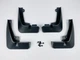 Брызговики для Renault Captur 2019-2022 (Surtep) - изображение 2