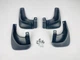 Брызговики Surtep для Hyundai Elantra 2006-2011 - изображение 2