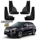 Брызговики Surtep для Mitsubishi ASX 2019-2023 - изображение 1
