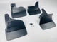 Брызговики Surtep для Toyota Land Сruiser 100 1998-2007 - изображение 4