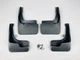 Брызговики Surtep для Peugeot 206 1998-2012 Хетчбек - изображение 2