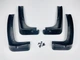 Брызговики Surtep для Hyundai Santa Fe 2012-2018 - изображение 2