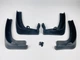 Брызговики Surtep для Kia Sorento 2012-2015 - изображение 4
