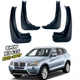 Брызговики Surtep для BMW X3 F25 2011-2017 - изображение 1