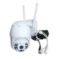 Камера бездротова вулична Camera A6 4G 2.0mp 9158 - зображення 1
