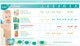 Подгузники Pampers Active Baby-Dry Размер 4+ (Maxi+) 9-16 кг, 45шт (4015400735724) - изображение 11