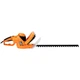 Кущоріз SEQUOIA SEHT0620T - зображення 2