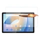 Захисне скло 0.3mm Tempered Glass для Blackview Tab 11SE​ - зображення 2