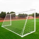 Сітка для футбольних воріт 5×2 м Newt FootballNet NE-CM-45 - зображення 1