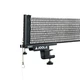 Сетка для настольного тенниса Joola Avanti (31009) (930816) - изображение 3