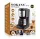 Кавоварка електрична SOKANY 650W з контролем температури та збереженням тепла K152-32S - зображення 9