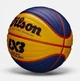 Баскетбольный мяч Wilson Fiba 3x3 Official Game Ball ( размер 6 ) 28.5" Для Стритбола ( WTB0533IBCN ) - изображение 2