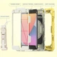 Чохол ARM Cover Apple iPad Mini 5 (7.9" екран) протиударний з підставкою 360° White/Yellow - зображення 8