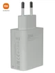 Зарядное устройство Xiaomi MDY-11-EZ 33W ORIGINAL - изображение 2
