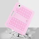 Чехол ARM Pro Apple iPad mini 8.3" (2021) противоударный Popit с подставкой Pink - изображение 8
