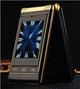 Мобильный телефон Tkexun g10 (Yeemi g10-c) black - изображение 1
