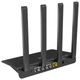 Wi-Fi роутер Netis N2 AC1200Mbps IPTV Dual Band Gigabit Router (N2) - изображение 4