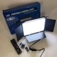 Профессиональный видеосвет LED LIGHT RL-900 35W с пультом - изображение 10