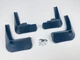 Брызговики Surtep для Citroen C-4 2012-2017 Седан - изображение 3
