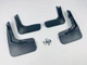 Брызговики для Ford Mondeo Sedan 2015-2020 Евро, Fusion USA 2013-2020 (Surtep) - изображение 4