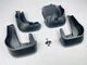 Брызговики Surtep для Honda CR-V 2012-2017 - изображение 3