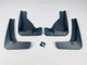 Брызговики для Mitsubishi ASX 2009-2019 (Surtep) - изображение 2
