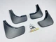Брызговики Surtep для Skoda Octavia A5 2005-2013 - изображение 4