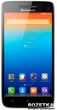 Мобильный телефон Lenovo Vibe X (S960) UACRF - изображение 1