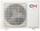Кондиционер Cooper&Hunter CH-S09FTXHV-B-NG - изображение 4